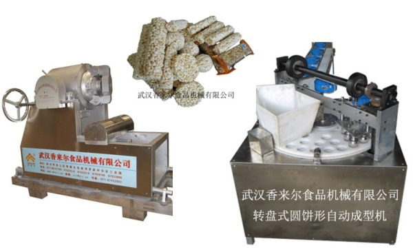 新式 米通、麥通、米花糖自動(dòng)成型機(jī) 轉(zhuǎn)盤成型機(jī)